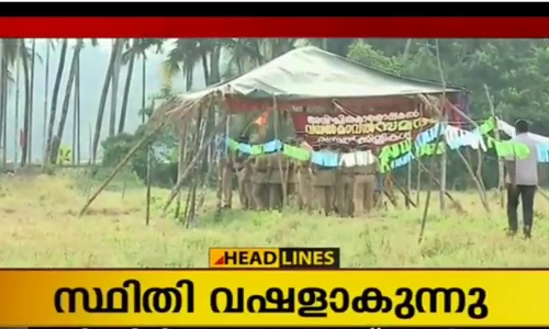 വയൽകിളികളും സിപിഎമ്മും സമരത്തില്‍: കീഴാറ്റൂരില്‍ സംഘര്‍ഷ സാധ്യത