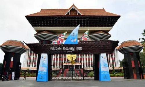 പ്രഥമ ലോക കേരള സഭക്ക് ഇന്ന് സമാപനം