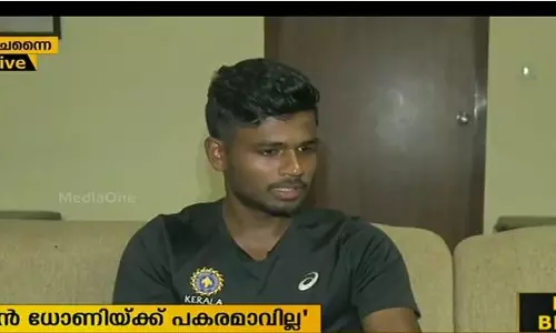 ധോണിക്ക് പകരമാവില്ല;  ധോണിയോടൊപ്പം കളിക്കുക സ്വപ്നമെന്ന് സഞ്ജു