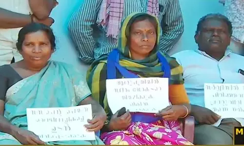 വയനാട് കുറിച്യര്‍മല എസ്റ്റേറ്റില്‍ തൊഴിലാളി സമരം ശക്തമാകുന്നു