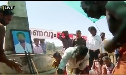 മുത്തങ്ങ സമരം: സിബിഐ കേസിലെ വിചാരണ ആരംഭിച്ചു