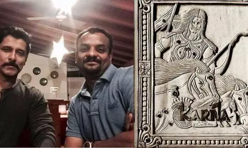 കര്ണനില് നിന്ന് പൃഥ്വി എന്തുകൊണ്ട് പിന്മാറി? വിക്രം എങ്ങനെ കര്ണനായി? വിമല് പറയുന്നു.. കര്ണനില് നിന്ന് പൃഥ്വി എന്തുകൊണ്ട് പിന്മാറി? വിക്രം എങ്ങനെ കര്ണനായി? വിമല് പറയുന്നു..