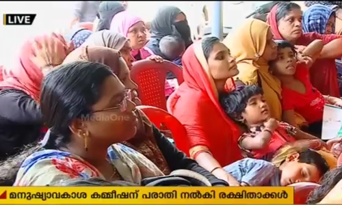 ഭിന്നശേഷിക്കാരായ വിദ്യാര്‍ത്ഥികളുടെ സ്കോളര്‍ഷിപ്പ് തുക ലഭിക്കുന്നില്ലെന്ന് പരാതി
