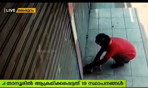 താനൂരില്‍ ഹര്‍ത്താലിനിടെ ആക്രമം; സോഷ്യല്‍മീഡിയയില്‍ നടക്കുന്നത് വര്‍ഗീയ പ്രചാരണമെന്നത് തെളിയുന്നു