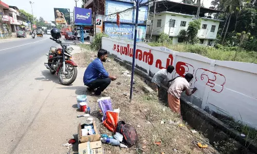 ചെങ്ങന്നൂരില്‍ തെരഞ്ഞെടുപ്പ് കണ്‍വെന്‍ഷനുകള്‍ക്ക് തുടക്കം