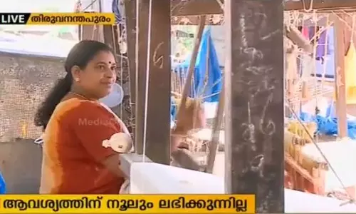 കൈത്തറി സ്കൂള് യൂണിഫോം പദ്ധതി പ്രതിസന്ധിയില് കൈത്തറി സ്കൂള് യൂണിഫോം പദ്ധതി പ്രതിസന്ധിയില്