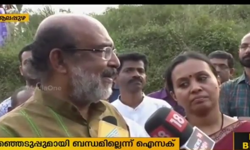 വരട്ടാര്‍ തീരത്ത് നടപ്പാത; ചെങ്ങന്നൂരില്‍ പിന്നെയും ഉദ്ഘാടനം