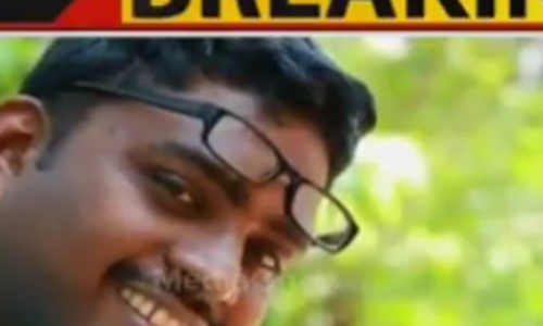 വടകര മോര്‍ഫിങ് കേസിലെ മുഖ്യപ്രതി പിടിയില്‍