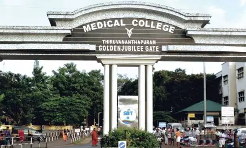 സാമ്പത്തിക പ്രതിസന്ധി; മെഡിക്കല് കോളജുകള്ക്കുള്ള ഫണ്ടുകള് പിന്വലിക്കുന്നു സാമ്പത്തിക പ്രതിസന്ധി; മെഡിക്കല് കോളജുകള്ക്കുള്ള ഫണ്ടുകള് പിന്വലിക്കുന്നു