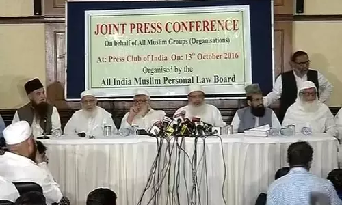 ലോ കമ്മീഷന് പുറത്തുവിട്ട ചോദ്യാവലി ഏക സിവില് കോഡ് നടപ്പാക്കാനുള്ള കുതന്ത്രങ്ങളുടെ തുടക്കം ലോ കമ്മീഷന് പുറത്തുവിട്ട ചോദ്യാവലി ഏക സിവില് കോഡ് നടപ്പാക്കാനുള്ള കുതന്ത്രങ്ങളുടെ തുടക്കം