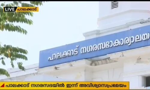 പാലക്കാട് നഗരസഭയില്‍ വികസനകാര്യ സ്ഥിരം അധ്യക്ഷ ടി ബേബിക്ക് സ്ഥാനം നഷ്ടമാകും