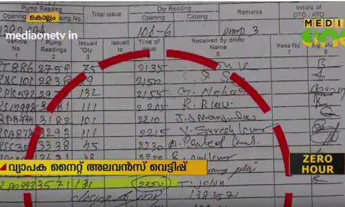 കെ എസ് ആര്‍ ടി സില്‍ ഇന്ന് മുതല്‍ സത്യഗ്രഹ സമരം