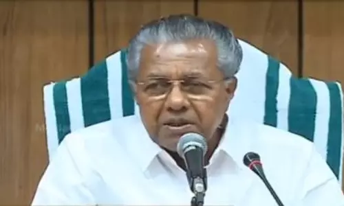 സംസ്ഥാനം ഇന്ധന വില ഒരു രൂപ കുറയ്ക്കും