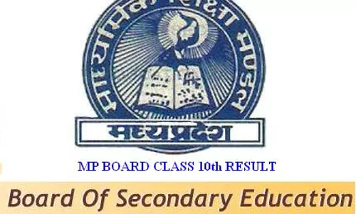 ജാതിയടിസ്ഥാനത്തില് പരീക്ഷാ ഫലപ്രഖ്യാപനം; മധ്യപ്രദേശില് പ്രതിഷേധം ശക്തം ജാതിയടിസ്ഥാനത്തില് പരീക്ഷാ ഫലപ്രഖ്യാപനം; മധ്യപ്രദേശില് പ്രതിഷേധം ശക്തം