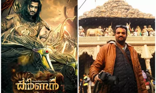 കര്ണ്ണന് അടുത്ത വര്ഷം ചിത്രീകരണം ആരംഭിക്കുമെന്ന് സംവിധായകന് ആര് എസ് വിമല് കര്ണ്ണന് അടുത്ത വര്ഷം ചിത്രീകരണം ആരംഭിക്കുമെന്ന് സംവിധായകന് ആര് എസ് വിമല്