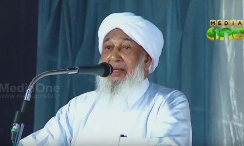 ഏകസിവില്‍കോഡ്; കേന്ദ്രത്തിനെതിരെ സമസ്‍തയും കാന്തപുരവും