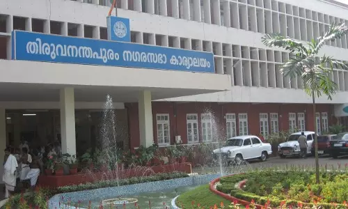 തിരുവനന്തപുരം നഗരസഭയില്‍ നാല് കോടിയുടെ അഴിമതി