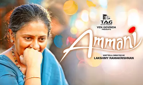 ലക്ഷ്മി രാമകൃഷ്ണന്റെ അമ്മാനി തിയറ്ററുകളിലേക്ക്