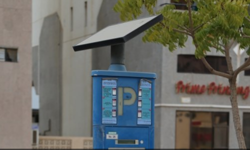 മസ്കത്ത് നഗരസഭയുടെ കീഴിലുള്ള പാര്‍ക്കിങ് കേന്ദ്രങ്ങള്‍ ഉപയോഗിക്കുന്നതിന് പുതിയ നിരക്ക്