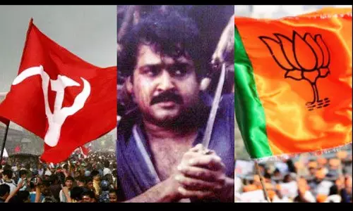 കത്തി താഴെ ഇടടാ..കണ്ണൂരിനോട് സോഷ്യല്‍ മീഡിയ