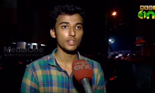 കഞ്ചാവ് ഉപയോഗം ചോദ്യംചെയ്തതിന് മഹാരാജാസ് കോളജ് യൂണിയന്‍ ചെയര്‍മാന് മര്‍ദ്ദനം