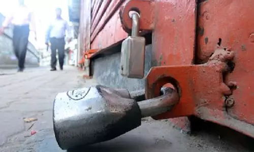 ഇടുക്കിയില്‍ ഇന്ന് ഹര്‍ത്താല്‍