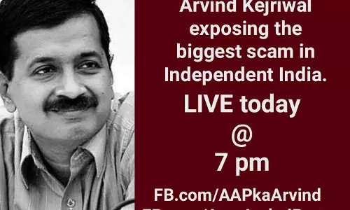 ഇന്ത്യ കണ്ട ഏറ്റവും വലിയ അഴിമതി തുറന്നുകാട്ടാന്‍ കെജ്‍രിവാള്‍ ലൈവില്‍