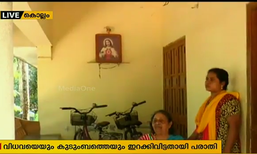 ജില്ലാ സഹകരണ ബാങ്കിലെ നിയമനം; ഒഴിവുകള്‍ പി എസ് സിക്ക് റിപ്പോര്‍ട്ട് ചെയ്യുന്നില്ല