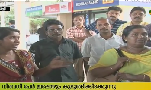 സൌദിയില്‍ തൊഴില്‍ തട്ടിപ്പിനിരയായ മലയാളി സ്ത്രീകള്‍ തിരിച്ചെത്തി