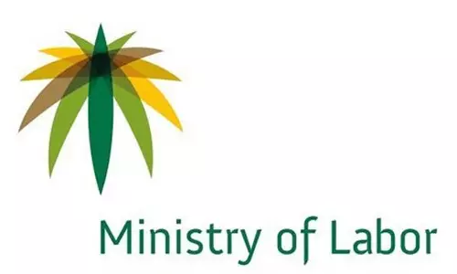 സുപ്രധാന ജോലികളിലെ വിദേശികളുടെ സാന്നിധ്യത്തെ കുറിച്ച് പഠനം നടത്താന് സൗദി സുപ്രധാന ജോലികളിലെ വിദേശികളുടെ സാന്നിധ്യത്തെ കുറിച്ച് പഠനം നടത്താന് സൗദി