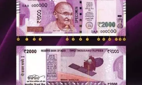 സമയം കിട്ടിയില്ല; പുത്തന്‍ നോട്ടില്‍ പുതിയ സുരക്ഷ ഫീച്ചറുകളില്ല