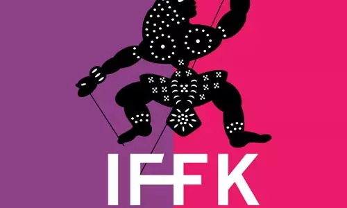 ചലച്ചിത്ര മേള: ഡെലിഗേറ്റ് രജിസ്ട്രേഷന്‍ നാളെ