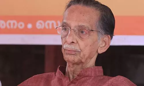 കാവാലം നാരായണ പണിക്കര്‍ക്ക് ഷാര്‍ജ അന്താരാഷ്ട്ര പുസ്തകോല്‍സവത്തില്‍ അക്ഷരാഞ്ജലി