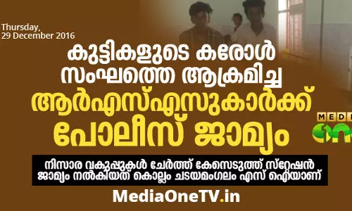 മുന്‍മന്ത്രി വിപി രാമകൃഷ്ണപിള്ള അന്തരിച്ചു