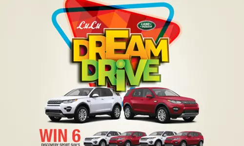 മെഗാ ഡ്രീം ഡ്രൈവ്: വിജയികള്‍ സമ്മാനങ്ങള്‍ വിതരണം ചെയ്തു