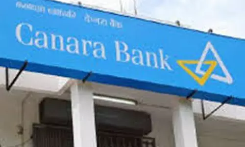 കനറാ ബാങ്ക് പണവിതരണം നിര്‍ത്തി