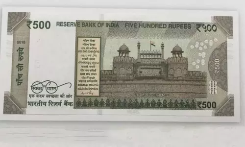 അഞ്ഞൂറിന്റെ പുതിയ നോട്ടുകള്‍ ഇന്നെത്തും