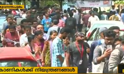 രാജ്യാന്തര ചലച്ചിത്രമേള രണ്ടാം ദിനത്തില്‍; തീയറ്ററുകള്‍ ഉണര്‍ന്നു