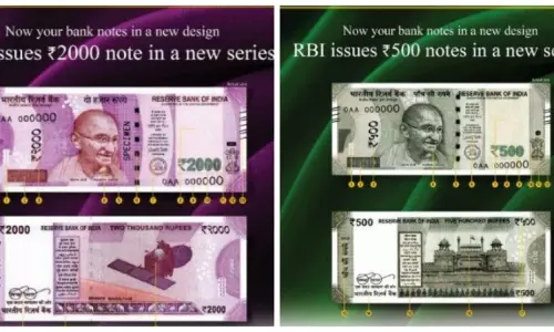 ആര്‍ബിഐക്ക് മുന്നില്‍ സഹകരണ ജീവനക്കാരുടെ സമരം