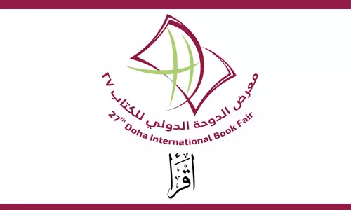 അന്താരാഷ്ട്ര പുസ്തകോത്സവത്തിന് ഖത്തറില് തുടക്കമായി അന്താരാഷ്ട്ര പുസ്തകോത്സവത്തിന് ഖത്തറില് തുടക്കമായി