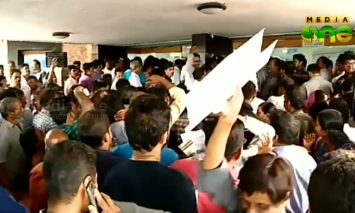 നോട്ട് അസാധുവാക്കല്‍ കേരളത്തിന് തിരിച്ചടിയായി