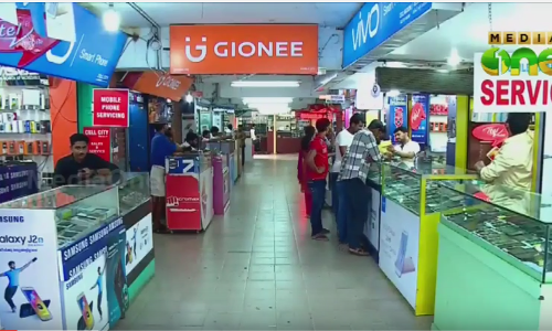 നോട്ട് നിരോധത്തില്‍ വഴിമുട്ടി മൊബൈല്‍ ഫോണ്‍ വിപണി