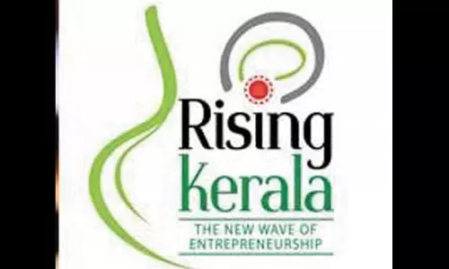 റൈസിംഗ് കേരള അന്താരാഷ്ട്ര പ്രദര്‍ശനം സമാപിച്ചു