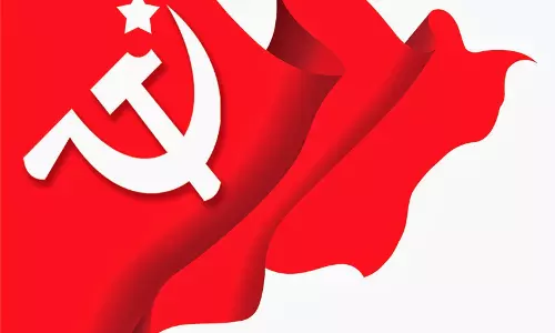 എറണാകുളം ജില്ലയുടെ സമഗ്രവികസനം ലക്യമിട്ട് സെമിനാറുമായി സിപിഐയും