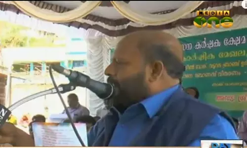 കർഷകരെ സഹായിക്കേണ്ട ചുമതല നിർവഹിക്കുന്നില്ലെങ്കിൽ ഉദ്യോഗസ്ഥർക്കെതിരെ കർശന നടപടി കർഷകരെ സഹായിക്കേണ്ട ചുമതല നിർവഹിക്കുന്നില്ലെങ്കിൽ ഉദ്യോഗസ്ഥർക്കെതിരെ കർശന നടപടി