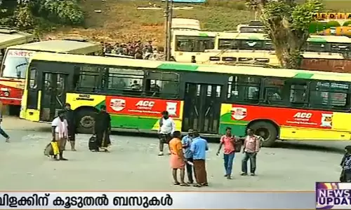 വരുമാനം കൂട്ടി കെഎസ്ആര്‍ടിസിയും