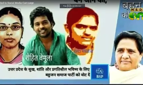 പ്രചാരണം വ്യാപിപ്പിച്ച് മായാവതി; സാമൂഹ്യമാധ്യങ്ങളിലും സജീവം