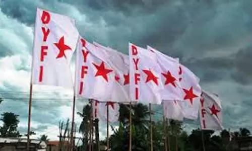 പൊന്കുന്നം പോലീസ് സ്റ്റേഷനിലേക്ക് ഡി വൈ എഫ് ഐ പ്രവര്ത്തകര് നടത്തിയ മാര്ച്ചില് സംഘര്ഷം പൊന്കുന്നം പോലീസ് സ്റ്റേഷനിലേക്ക് ഡി വൈ എഫ് ഐ പ്രവര്ത്തകര് നടത്തിയ മാര്ച്ചില് സംഘര്ഷം