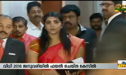 സോളാറില്‍ ഉമ്മന്‍ചാണ്ടിക്കെതിരെ അന്വേഷണം ആവശ്യപ്പെടുന്ന ഹരജി തള്ളി