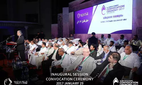 അല്‍ ജാമിഅ അല്‍ ഇസ്‍ലാമിയ ബിരുദദാന സമ്മേളനം സമാപിച്ചു